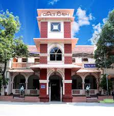 Ph.D from Vanita Vishram Women’s University, Surat, Gujarat, Introduction, Admission, Registration, Eligibility, Duration, Fees, Syllabus 2024